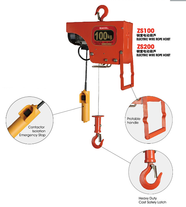 100 kg/200 kg Electric Wire Rope Hoist , Electric Hoist Warehouse Use