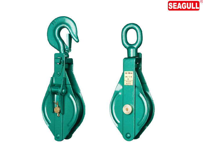 Eye / Hook Type Wire Rope Snatch Block Alloy steel With Sheave Open Type
