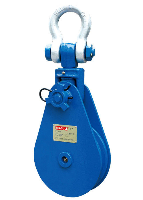 2 - 85 T Heavy Duty Snatch Block Pulley For Marine / Factory / Warehouse CE